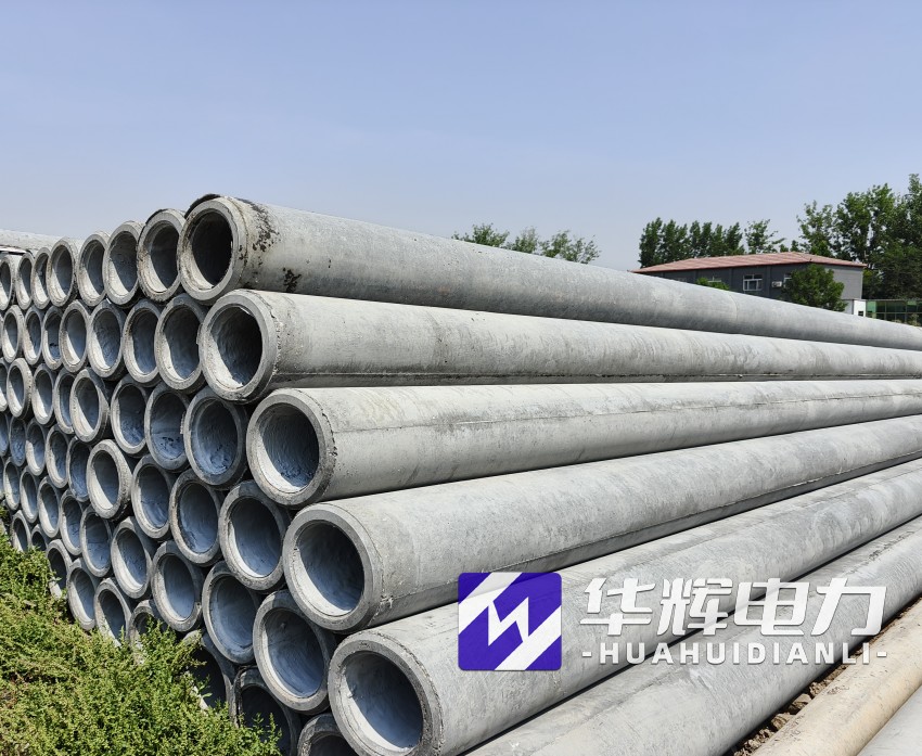 户县12米水泥电线杆