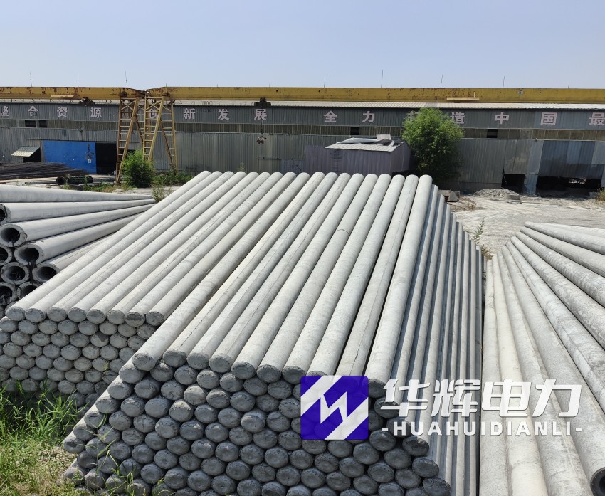 户县15米水泥电线杆